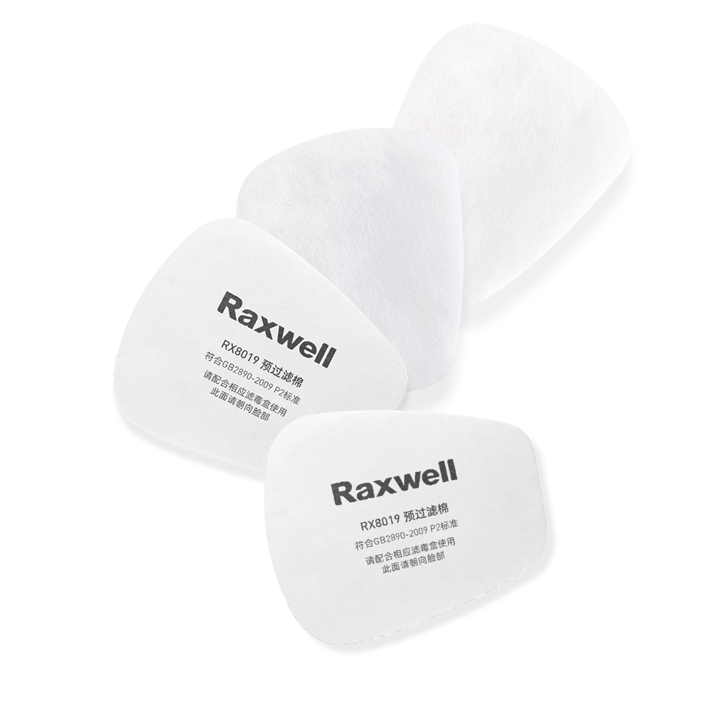 Raxwell 滤棉，RX8019，P2级预过滤棉 过滤效率≥99%，10片/袋