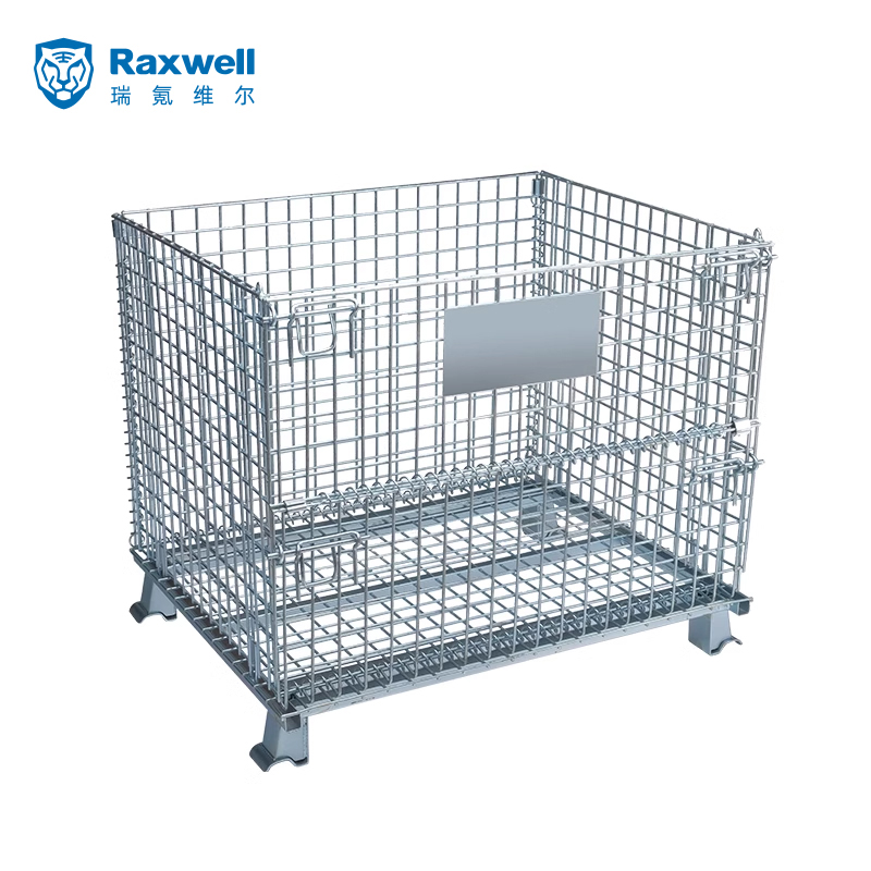 Raxwell 折叠仓储笼，1000*800*840mm，承重800kg，无轮