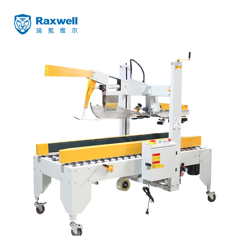 Raxwell 侧面驱动折盖封箱机，适用纸箱尺寸长200-600/宽150-500/高150-500mm，适用胶带宽48/60/75mm
