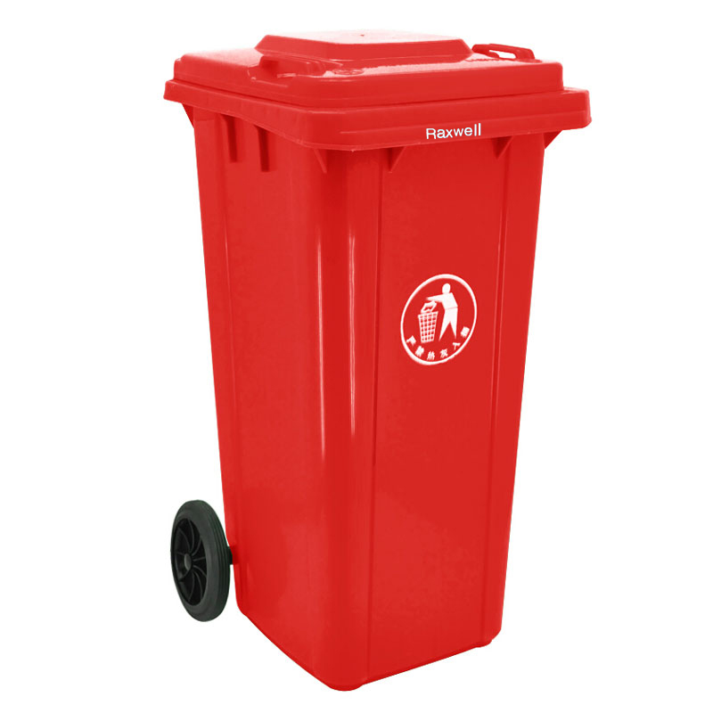 Raxwell两轮移动塑料垃圾桶，户外垃圾桶，100L 红色 HDPE材质