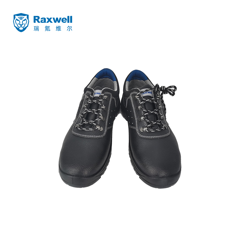 Raxwell Tiger 多功能安全鞋，防砸防刺穿防静电，TI-42，RW3107