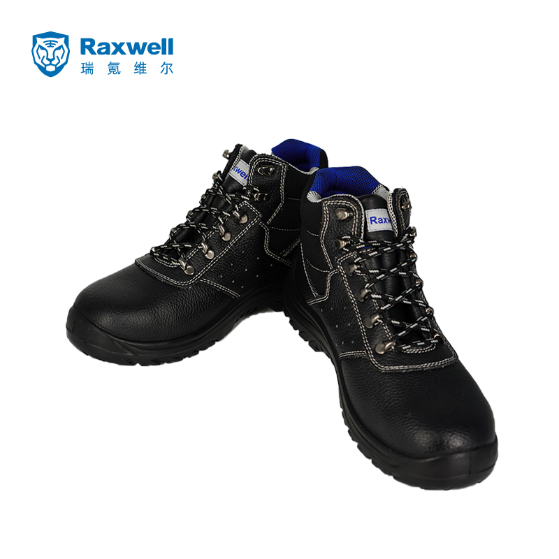 Raxwell Tiger-V 中帮多功能安全鞋，防砸防刺穿防静电，TIV-35，RW3112