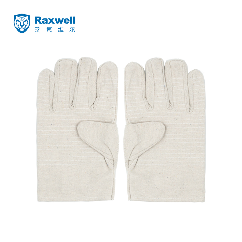 Raxwell 24道线全衬帆布手套(接指)，白甲布，10副/袋，40袋/包