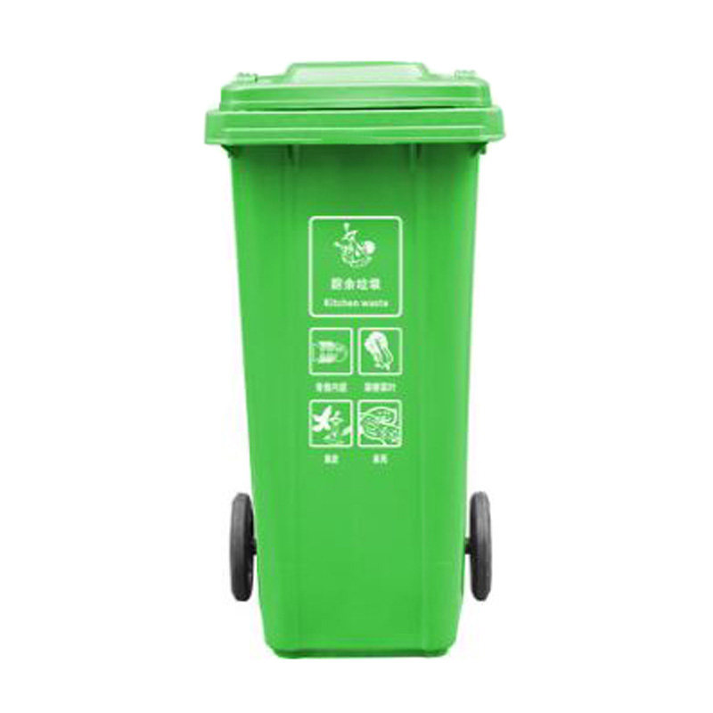 Raxwell分类垃圾桶，240L（ 绿色厨余垃圾）移动户外垃圾桶（可挂车） 732*590*1010mm