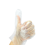 Raxwell 一次性TPE手套，加厚型，透明色，M码，200只/盒
