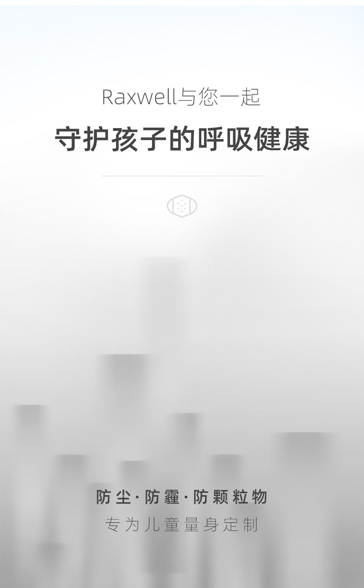 Odoo CMS - 大图