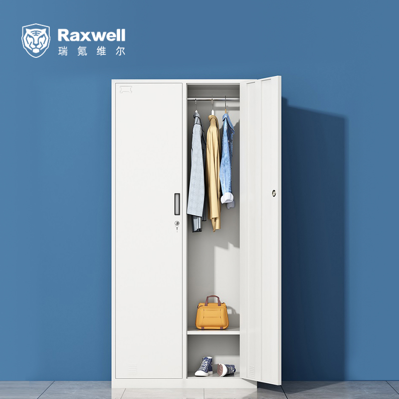 Raxwell两门更衣柜，900*500*1800 ，灰白色，钢板厚度为0.7mm