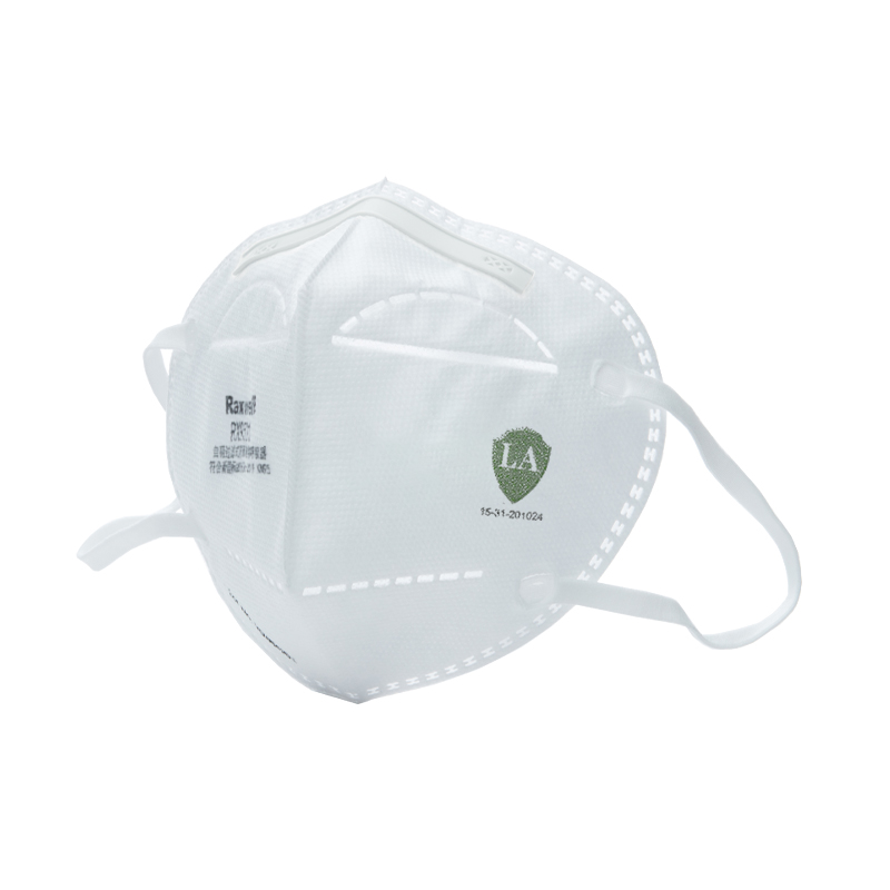 Raxwell 防尘口罩，RX9501，KN95 折叠型耳带式，单片包装，25枚/盒