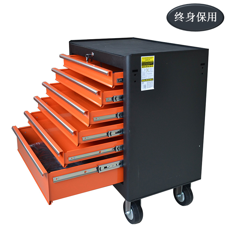 Raxwell 6抽可移动工具车，尺寸(长*宽*高mm)：688×460×848