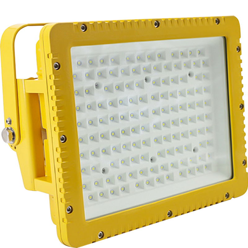 智能防爆投光灯，70W，120°，5700K，Ra＞80