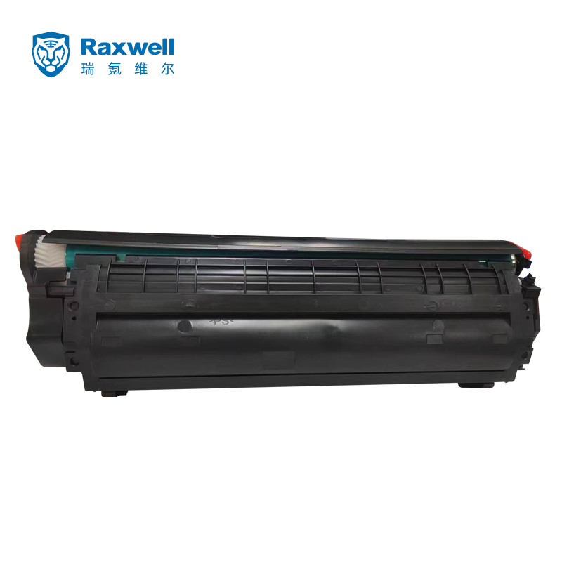 Raxwell硒鼓,Q2612A 黑色 适用hp1010/1012/1015/1020 plus/3050/1018/M1005/M1319f（约2000页）