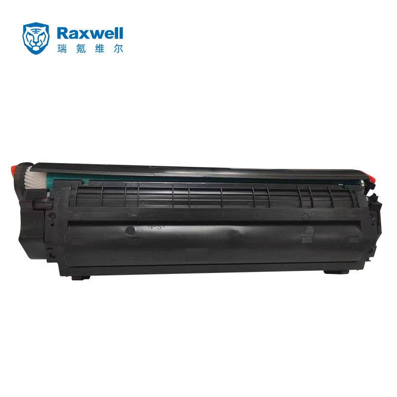 Raxwell 硒鼓,Q2612A 黑色 适用hp1010/1012/1015/1020 plus/3050/1018/M1005/M1319f（约2000页）