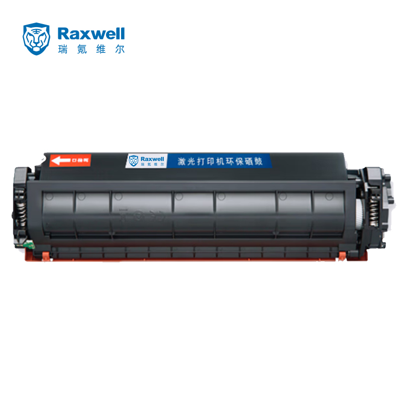 Raxwell硒鼓,CF218A/18A 黑色 适用hp M104a/w M132a/nw/fn/fp/fw（约2000页）单位：个