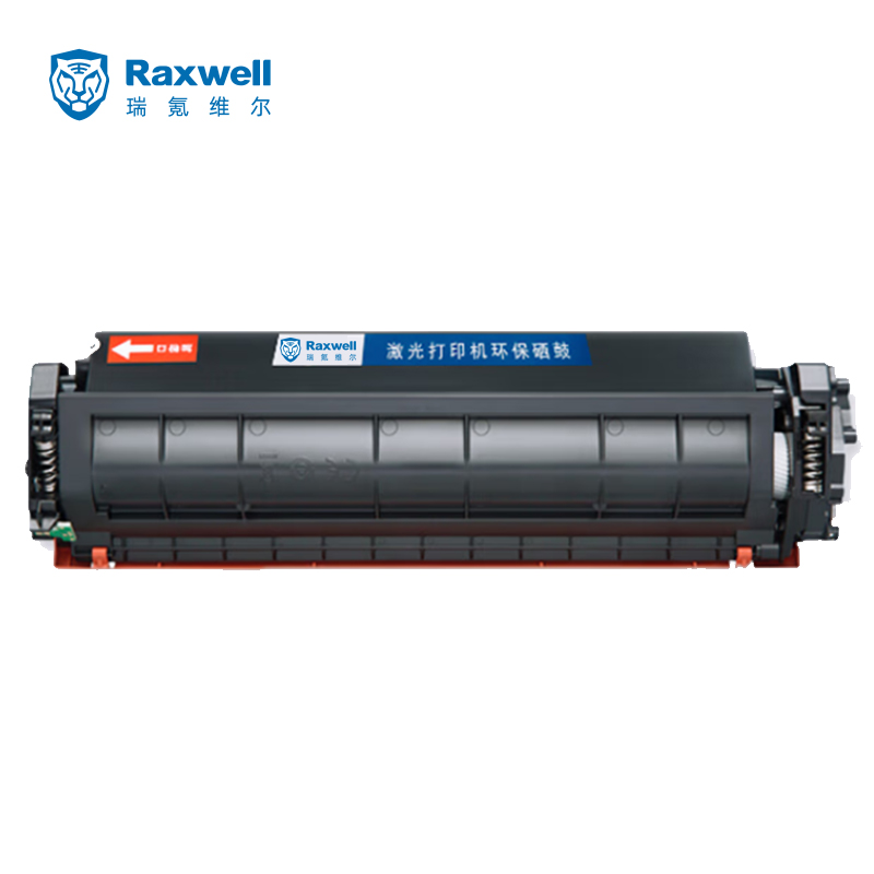 Raxwell 硒鼓,CF218A/18A 黑色 适用hp M104a/w M132a/nw/fn/fp/fw（约2000页）单位：个