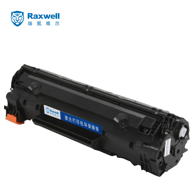 Raxwell 硒鼓，CE278A 适用于1606dn/1536dnf/P1566打印机（约1500页）单位：个