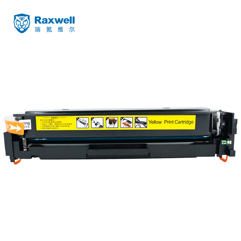 Raxwell硒鼓，CF502A/202A 黄色 适用hp m281fdw/254dw/254NW/280NW/281FDN（约1600页）单位：个