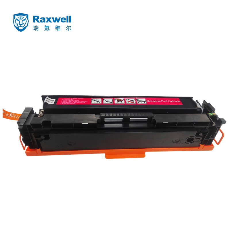 Raxwell 硒鼓，CF503A/202A 红色 适用hp m281fdw/254dw/254NW/280NW/281FDN（约1600页）单位：个