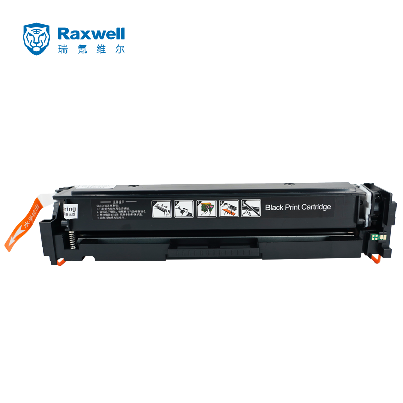 Raxwell硒鼓，CF510A/204A 黑色 适用hp M180n/M154a/M181fw/M154nw（约1800页）单位：个