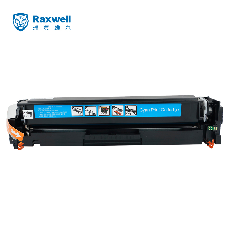 Raxwell硒鼓，CF511A/204A 蓝色 适用hp M180n/M154a/M181fw/M154nw（约1600页）单位：个