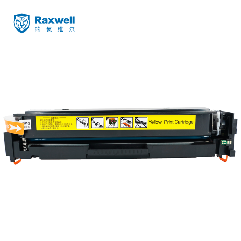 Raxwell 硒鼓，CF512A/204A 黄色 适用hp M180n/M154a/M181fw/M154nw（约1600页）单位：个
