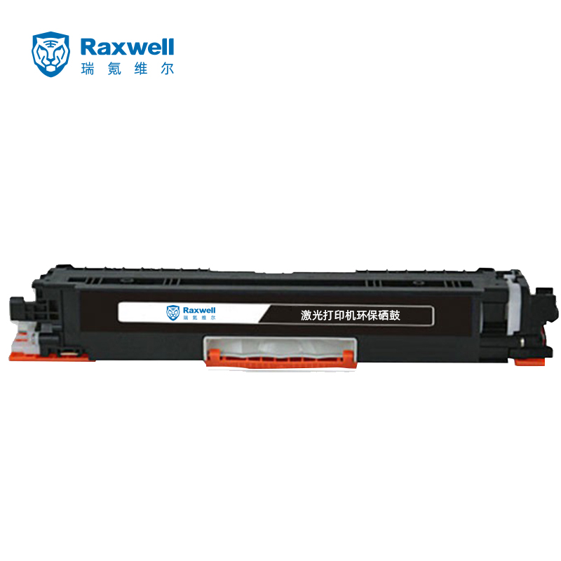 Raxwell硒鼓，CF350A/130A 黑色 适用hp M176 M176FN M177 M177FW （约1300页）单位：个