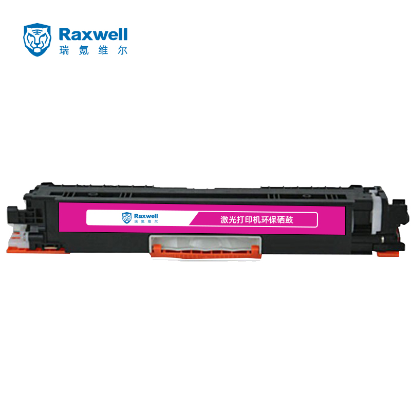 Raxwell 硒鼓，CF353A/130A 红色 适用hp M176 M176FN M177 M177FW（约1000页）单位：个