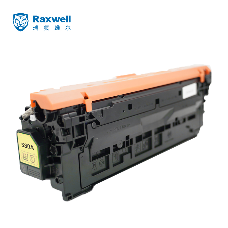Raxwell硒鼓，CF362A/508A 黄色 适用M553dn/M577dn/552dn (约5000页）单位：个