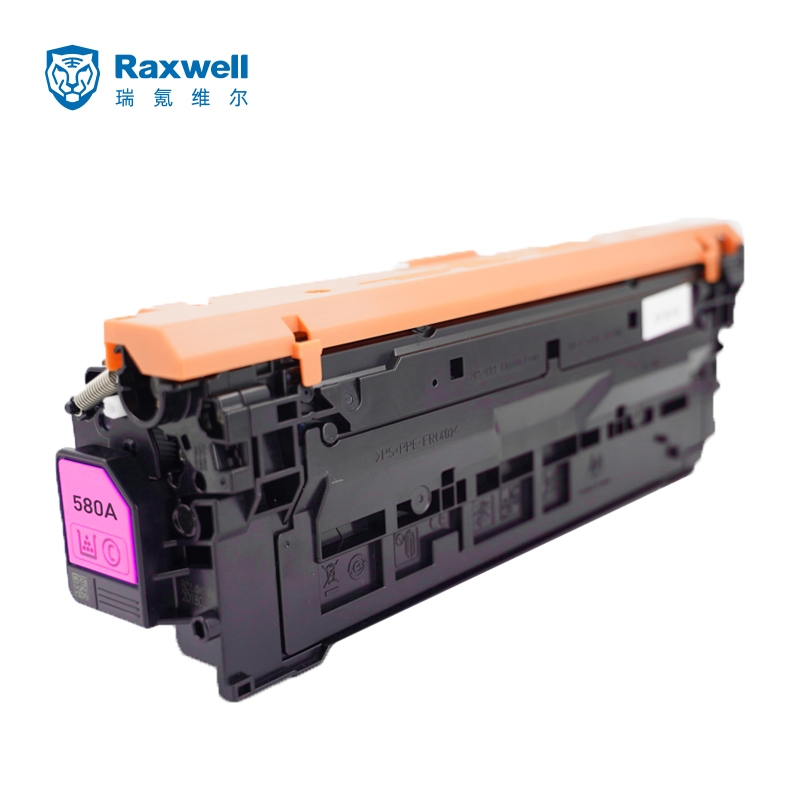 Raxwell硒鼓，CF363A/508A 红色 适用M553dn/M577dn/552dn (约5000页）单位：个