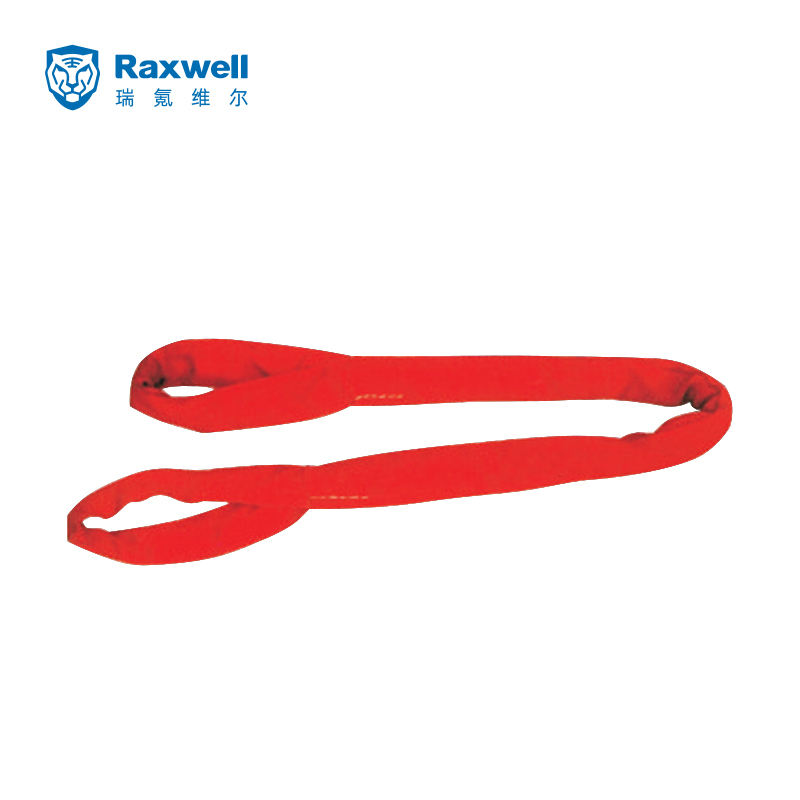 Raxwell 环形吊带，环形吊环吊装带 1T×4m 