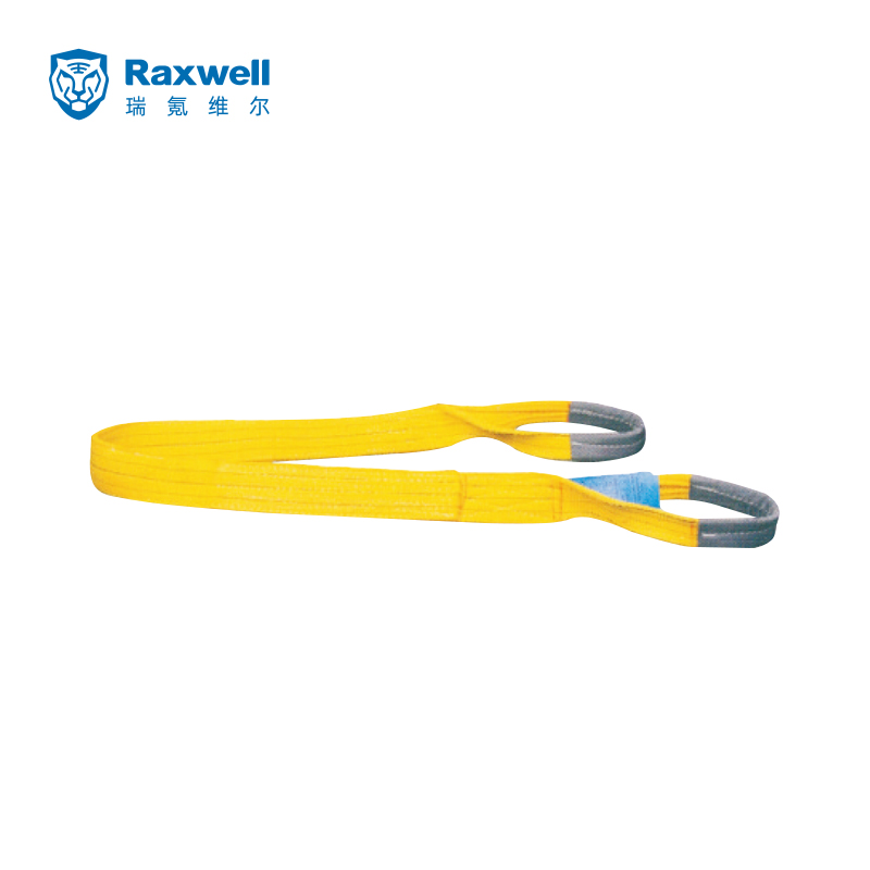 Raxwell 扁平吊环吊装带 6T×2m 