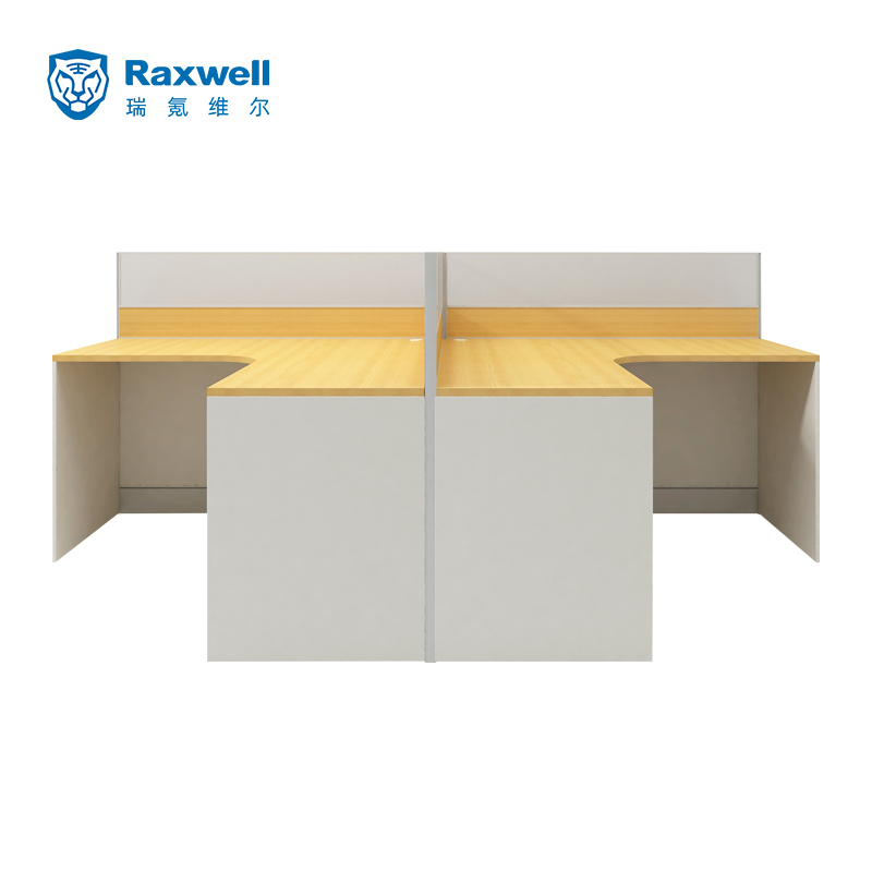 RaxwellL型工位T字型双人位2400*1400*1100