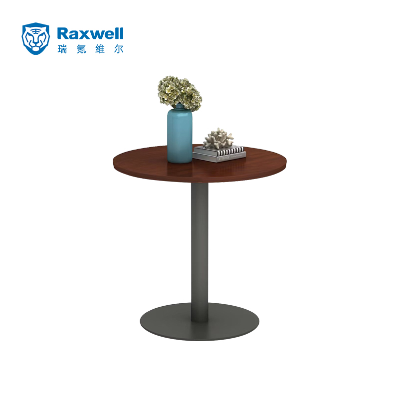 Raxwell茶几直径800*750mm