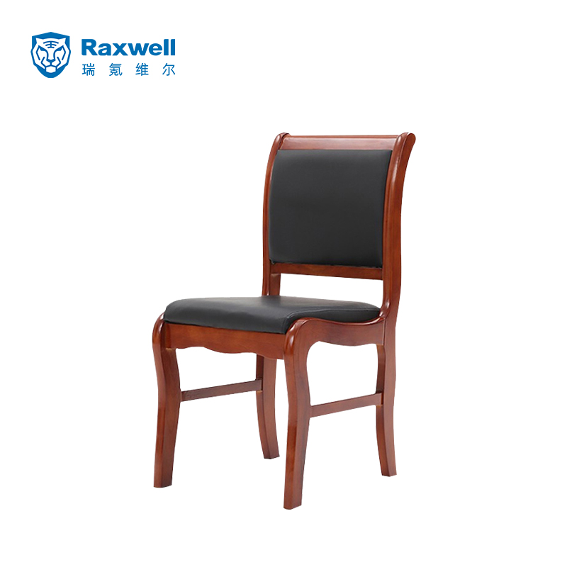 Raxwell 实木办公椅培训椅会议椅480W*490D*820H