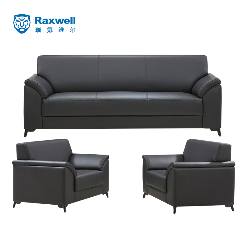 Raxwell沙发组合 2个单人位：850*800*830+1个三人位：2050*800*830 