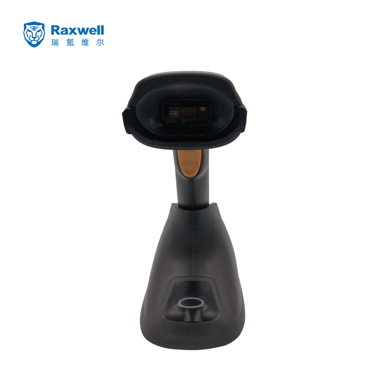 Raxwell 二维无线商用扫描枪，RFDB2300BT 带底座，USB口