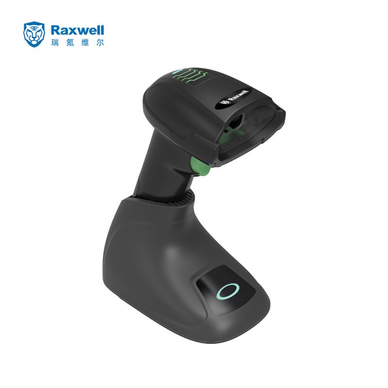 Raxwell二维无线商用扫描枪，RFDB2100BT 带底座，USB口，黑色套装