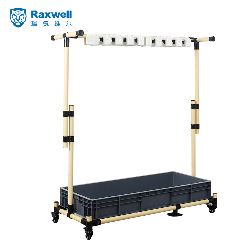 Raxwell 可移动拖把架 清洁工具置物架16挂20钩（3把及以上含包装）