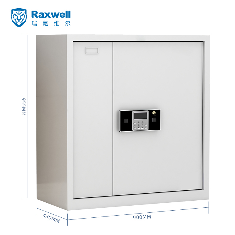 Raxwell 单节带斗保密柜保险柜 电子密码锁 ，厚度0.8mm,长900*宽430*高955mm