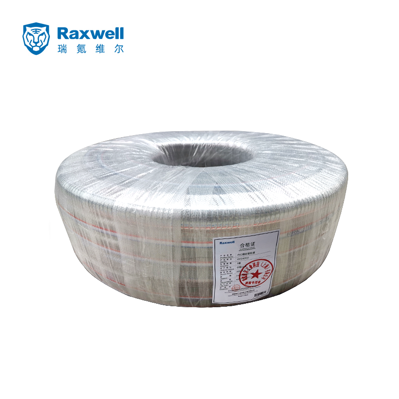 Raxwell PVC钢丝螺旋管，内径19mm，壁厚2.5mm，5bar，RVSH0021，50米/卷