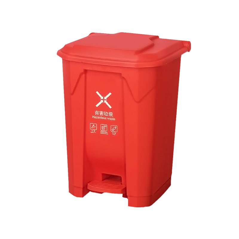 Raxwell 脚踏式分类垃圾桶 红色 80L  (有害垃圾)