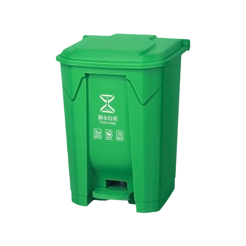 Raxwell 脚踏式分类垃圾桶 绿色 80L  (厨余垃圾)