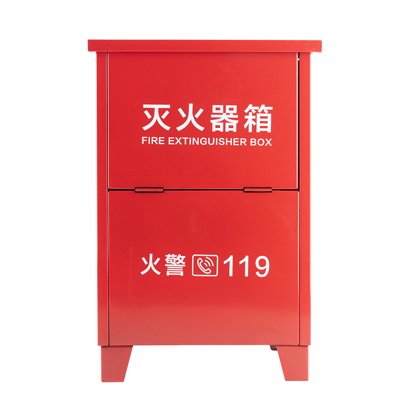 Raxwell 灭火器箱（铁皮 红色），可放置8kg干粉/3kg二氧化碳/6L泡沫灭火器 4具，1.0mm厚±0.05mm
