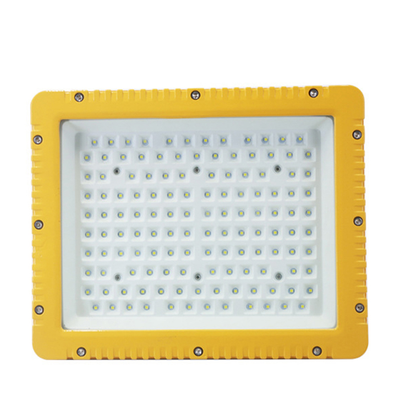Raxwell 智能防爆泛光灯，70W，120°，5700K，Ra＞80，RLIC1061， 1只/箱