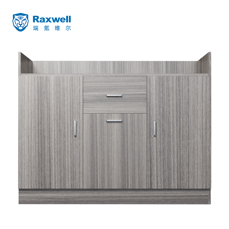 Raxwell 简约落地多功能柜子，茶水柜 餐边柜 储物柜 1.2米长 0.8米高 0.4米深，柚木色（颜色按照沟通色板）