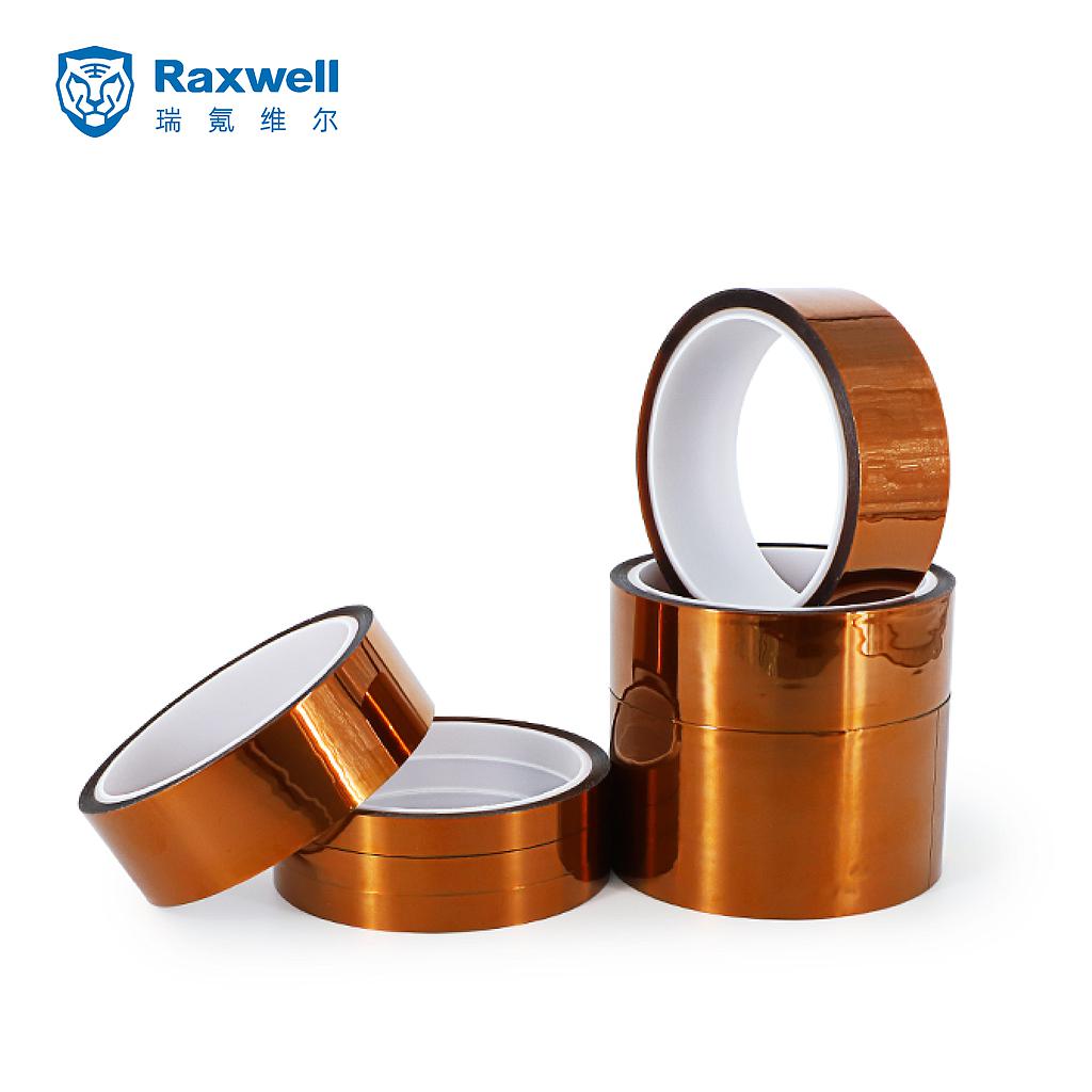 Raxwell 聚酰亚胺高温胶带，Kapton高温胶带，规格宽度*长度*厚度:48mm*33m*0.05mm，4卷/筒