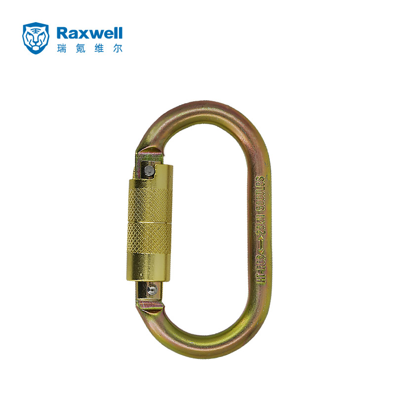 Raxwell 钢制自锁安全钩；100/箱（售完即止）