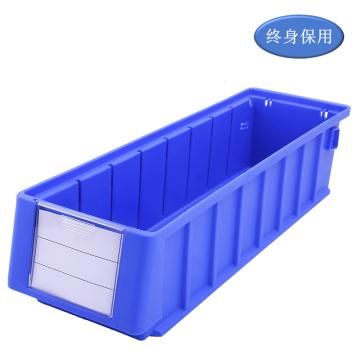 Raxwell 分隔式物料盒TK4109， D*W*H(mm)：400×117×90 ，蓝色，24个/箱