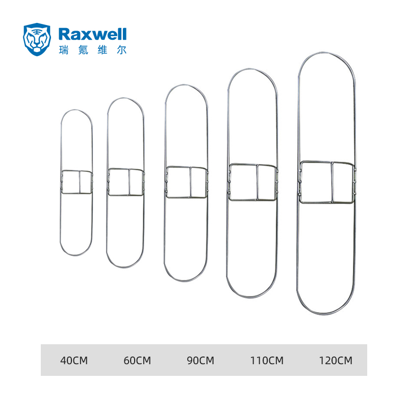 Raxwell  尘推支架 40*16cm   单位：个