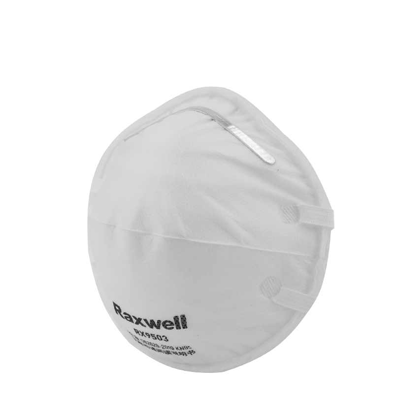 Raxwell KN95防颗粒物口罩，杯型， RX9503，20个/盒