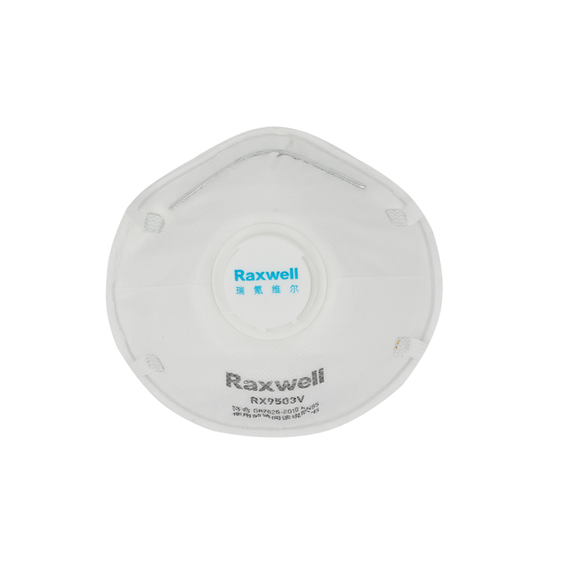 Raxwell KN95带阀防颗粒物口罩，杯型， RX9503V，15个/盒